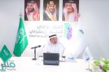 “آل الشيخ” يشيد باعتماد اليونسكو للمملكة ضمن أفضل 4 نماذج في “التعليم الإلكتروني”