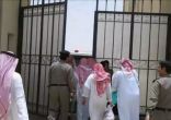 إطلاق عدد من سجناء الحق الخاص بمحافظة تيماء