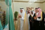 أمير مكة يفتتح المبنى الجديد لفرع ديوان المراقبة العامة بجدة