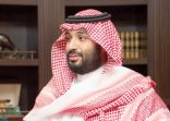 الأمير محمد بن سلمان: لن نتردد في التعامل مع أي تهديد لشعبنا وسيادتنا ومصالحنا الحيوية