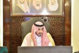 الأمير بدر بن سلطان يرأس اجتماعاً لأعمال مكافحة المخدرات بمكة