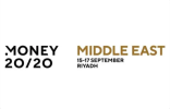 الرياض تستضيف غدًا مؤتمر “موني 20/20 الشرق الأوسط”