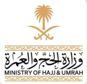 وزارة الحج والعمرة: إيقاف 4 شركات لخدمات المعتمرين لمخالفة الأنظمة والتعليمات
