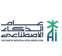 “سدايا” تُطلق الشعار الرسمي والوسم المعتمد لعام الذكاء الاصطناعي 2026