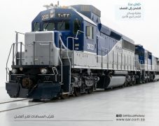 “سار” تطلق ممرًا لوجستيًا دوليًا يربط موانئ الخليج العربي بالأردن ودول شمال المملكة