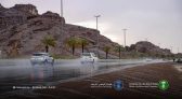 “البيئة”: هطول أمطار متفرقة في 12 منطقة.. ومكة المكرمة تسجّل أعلى كمية بـ 54,8 ملم