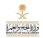 وزارة الحج والعمرة تدعو ضيوف الرحمن إلى البقاء في مخيماتهم بعرفات حتى 4 عصرًا حفاظًا على سلامتهم