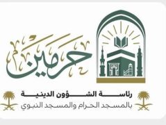 “الشؤون الدينية” تنفذ مبادرات وبرامج لخدمة الزائرات بالمسجد النبوي
