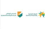بدء تطبيق قرار حظر العمل تحت أشعة الشمس اعتبارًا من اليوم