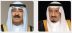 القيادة الكويتية تعزّي خادم الحرمين الشريفين في شهداء حادث سقوط الطائرة التابعة لشركة أرامكو السعودية