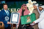 موسوعة “غينيس” تسجل شعار موسم جدة كأثقل درع مصنوع من الذهب