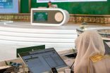 اختتام التصفيات النهائية لمسابقة الملك عبدالعزيز الدولية لحفظ القرآن الكريم وتلاوته وتفسيره