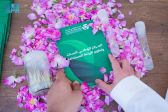 “استدامة” تطلق مبادرة لتوزيع 15 ألف شتلة ورد في الملتقى العالمي للورد بالطائف