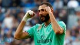 ماركا: ريال مدريد جدد عقد مهاجمه كريم بنزيما
