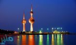 زلزال بقوة «3.0» يضرب الكويت