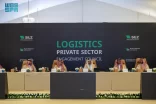 مجلس الشراكة اللوجستي مع القطاع الخاص يعقد اجتماعه السابع والعشرين بالرياض