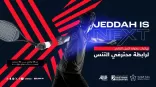 جدة تستضيف نهائيات الجولة العالمية للتنس لمدة 5 أعوام بدءاً من نوفمبـر المقبل