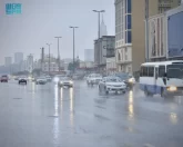 أمطار على مكة المكرمة
