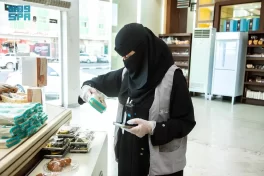 وزارة البلديات والإسكان: تسجيل 186 ألف ساعة تطوعية في القطاع البلدي والإسكاني خلال العشر الوسطى من رمضان