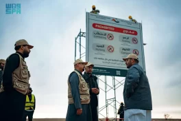 هيئة محمية الإمام عبدالعزيز بن محمد الملكية تنفذ مشروعات لصون الطبيعة وتعزيز السياحة البيئية بالمحمية