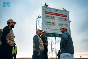 هيئة محمية الإمام عبدالعزيز بن محمد الملكية تنفذ مشروعات لصون الطبيعة وتعزيز السياحة البيئية بالمحمية