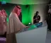 الأمير عبدالعزيز بن سعود يدشّن مقر القوة الخاصة للأمن البيئي بمنطقة عسير