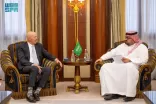 وزير الاقتصاد والتخطيط يستعرض مع رئيس مجموعة غولدمان ساكس رحلة التحول الاقتصادي للمملكة ضمن رؤية السعودية 2030
