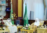 رئيس مجلس الشورى يستقبل الأمين العام لمجلس التعاون لدول الخليج العربية