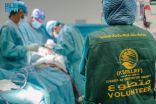مركز الملك سلمان للإغاثة يختتم المشروع الطبي التطوعي لجراحة القلب للأطفال في موريتانيا