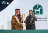 وزارة الثقافة تتوّج الفائز بكأسها في سباقات الخيل