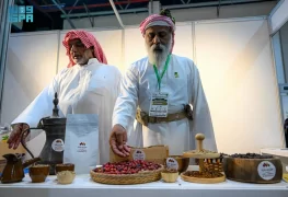 اختتام معرض جدة الدولي للمنتجات الغذائية ومهرجان خيرات مكة