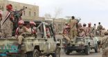 28 قتيلًا و13 أسيرًا من ميليشيا الحوثي في معركة تحرير الحديدة
