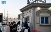 “الشؤون الإسلامية” توفّر (11) كبينة توعوية في مشعر منى وتوزّع مطبوعات دينية بعدة لغات عالمية