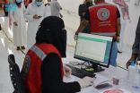 ٢٤ ألف متطوع ومتطوعة بهيئة الهلال الأحمر بمكة المكرمة خلال شهر رمضان
