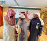 إمام المسجد النبوي يلتقي ضيوف برنامج خادم الحرمين الشريفين للعمرة والزيارة