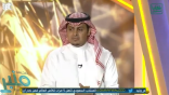 شاهد.. إعلامي يكشف عن أبرز قرارين إنضباطيين في تاريخ الدوري السعودي !