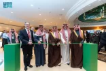 نائب وزير الصناعة لشؤون التعدين يفتتح مؤتمر “سيمتك الشرق الأوسط وأفريقيا 2026” بالرياض