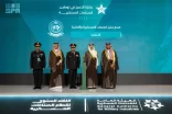 وزارة الحرس الوطني تتوَّج بجائزة التميز في توطين الصناعات العسكرية