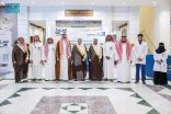 أمير القصيم يرعى تدشين فعاليات اليوم العالمي لالتهاب الكبد الفيروسي تحت شعار “ابتسامة العافية”