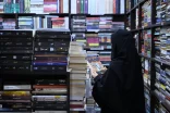 متاجر الكُتب المستعملة تُثري المشهد الثقافي بجدة