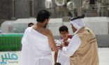 هيئة تطوير منطقة مكة المكرمة توزع 2 مليون نشرة توعوية لحج 1440هـ