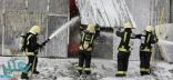 وفاة شخصين جراء حريق في مستودع بحراج المعيصم في العاصمة المقدسة