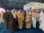 الأمير مشعل بن ماجد يفتتح ملتقى لقاءات هدف ٢٠١٩ بمحافظة جدة