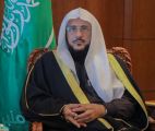“آل الشيخ” يوجه بتخصيص خطبة الجمعة عن قرار المملكة بشأن حج هذا العام