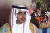 إسقاط الجنسية السعودية عن حمزة نجل “أسامة بن لادن”