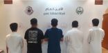 شرطة عسير تضبط (5) أشخاص لاقتحامهم ملعب مباراة كرة قدم