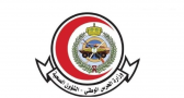“الشؤون الصحية” بوزارة الحرس الوطني تعلن عن وظائف شاغرة
