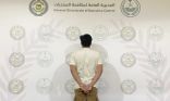 القبض على مقيم باكستاني لترويجه “الشبو” في الرياض