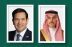 سمو وزير الخارجية يجري اتصالًا هاتفيًا بوزير الخارجية الأمريكي