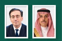 سمو وزير الخارجية يتلقى اتصالًا هاتفيًا من وزير خارجية إسبانيا